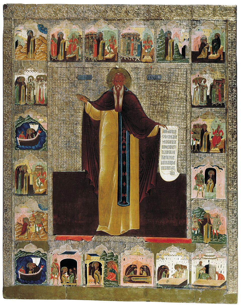 São Máximo, o Confessor