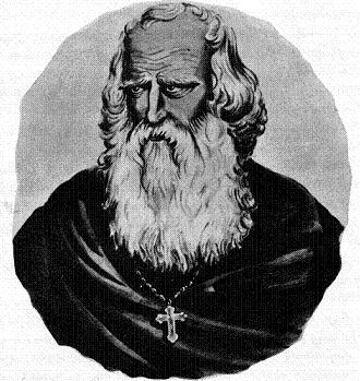 São Narses I, o Grande