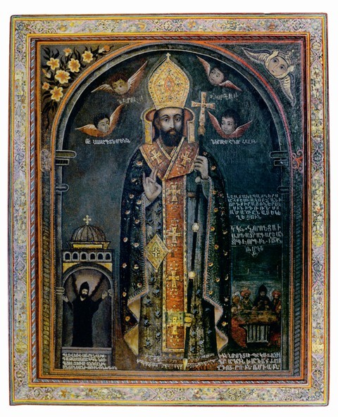 São Narses IV, o Gracioso