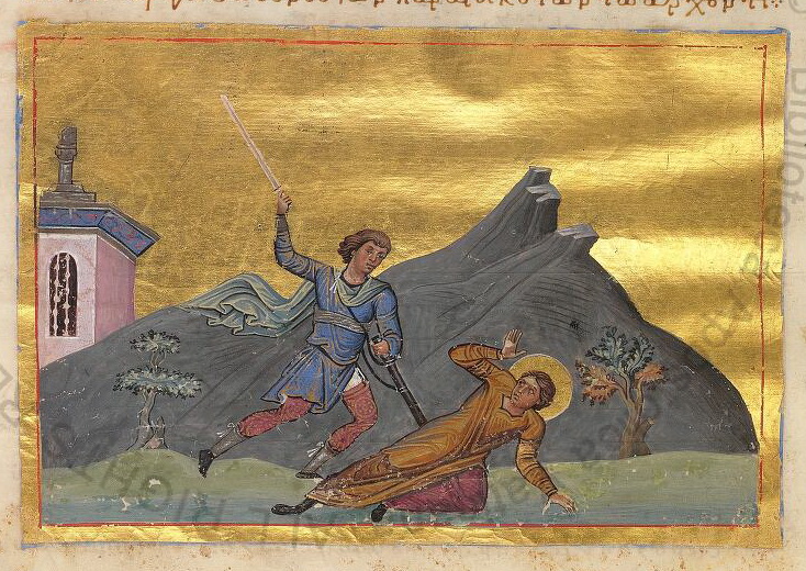 São Neophytus of Nicea