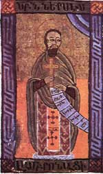 São Nerses of Lambron