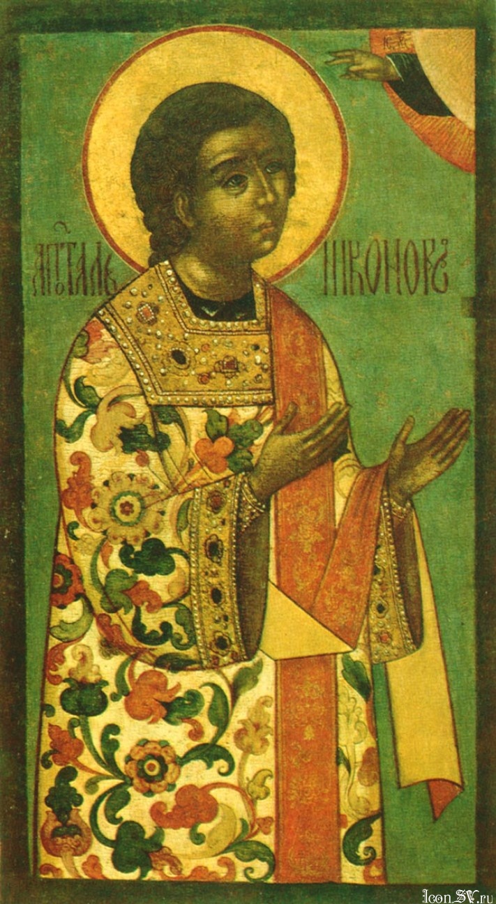 São Nicanor