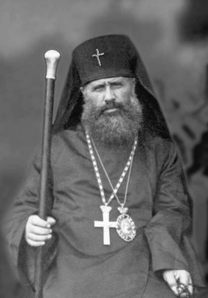 Beato Nicholas Charnetsky