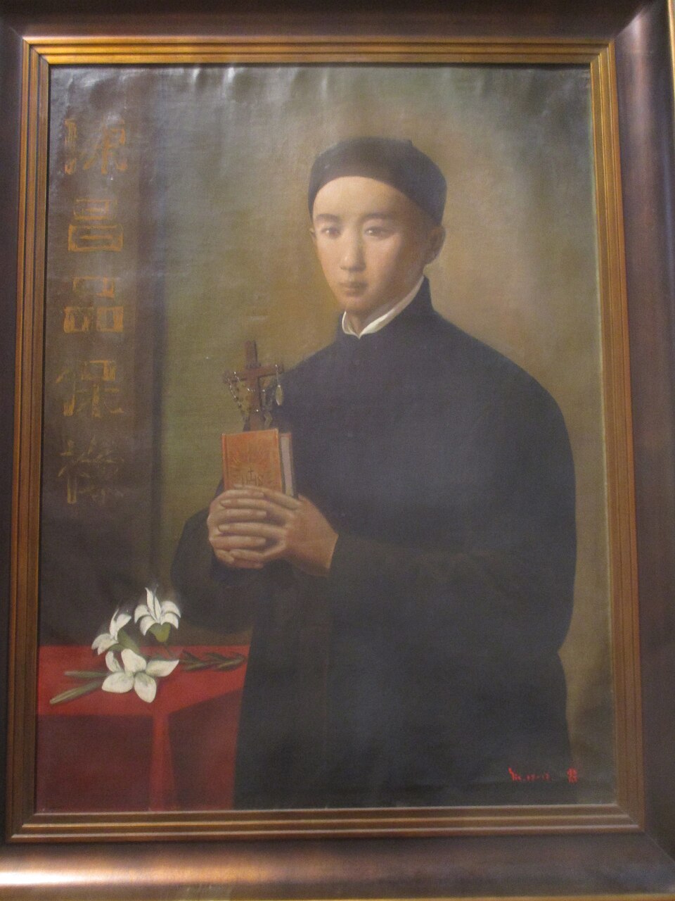 São Paul Tchen