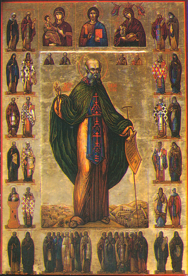 São Sabbas, o Santificado