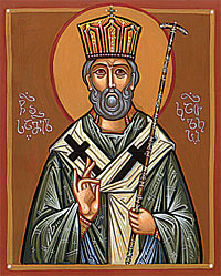 São Samuele I