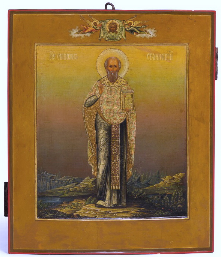 São Sansão de Constantinopla