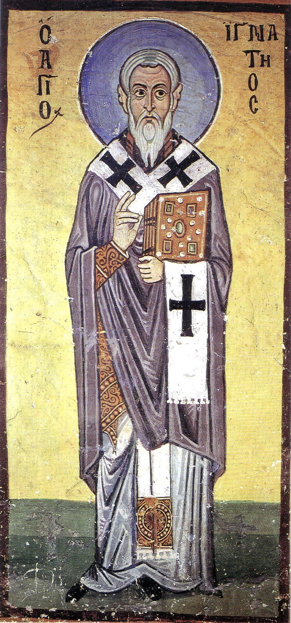 Santo Inácio de Antioquia