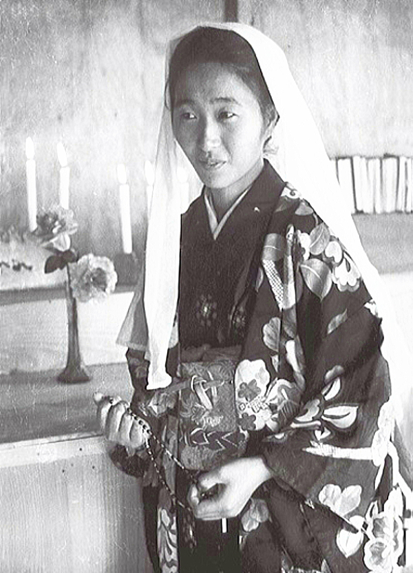 Venerável Satoko Kitahara