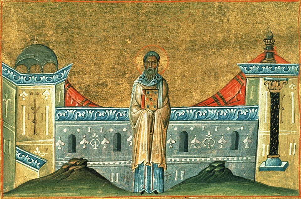 São Sophronius of Cyprus
