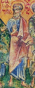 São Sóstenes