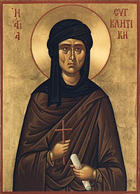 Santa Syncletica of Alexandria