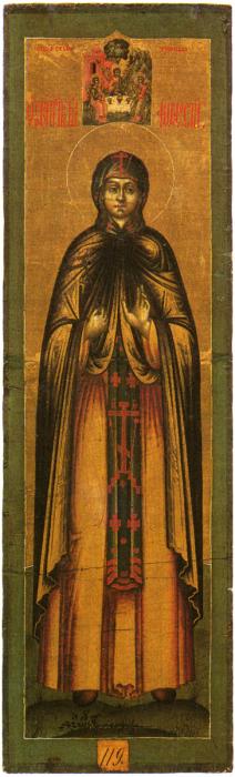 Santa Teodósia de Constantinopla