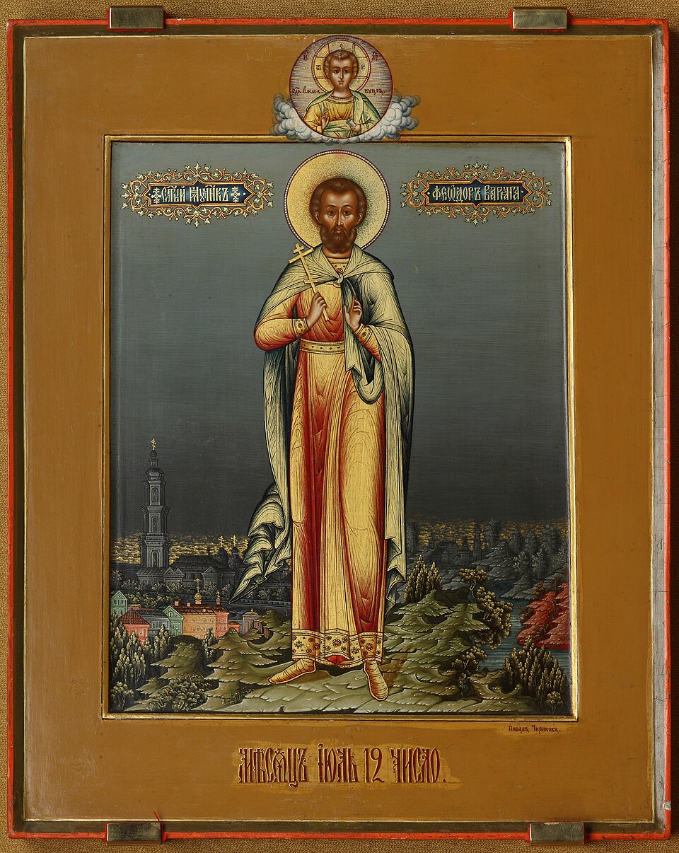 Venerável Theodore the Varangian