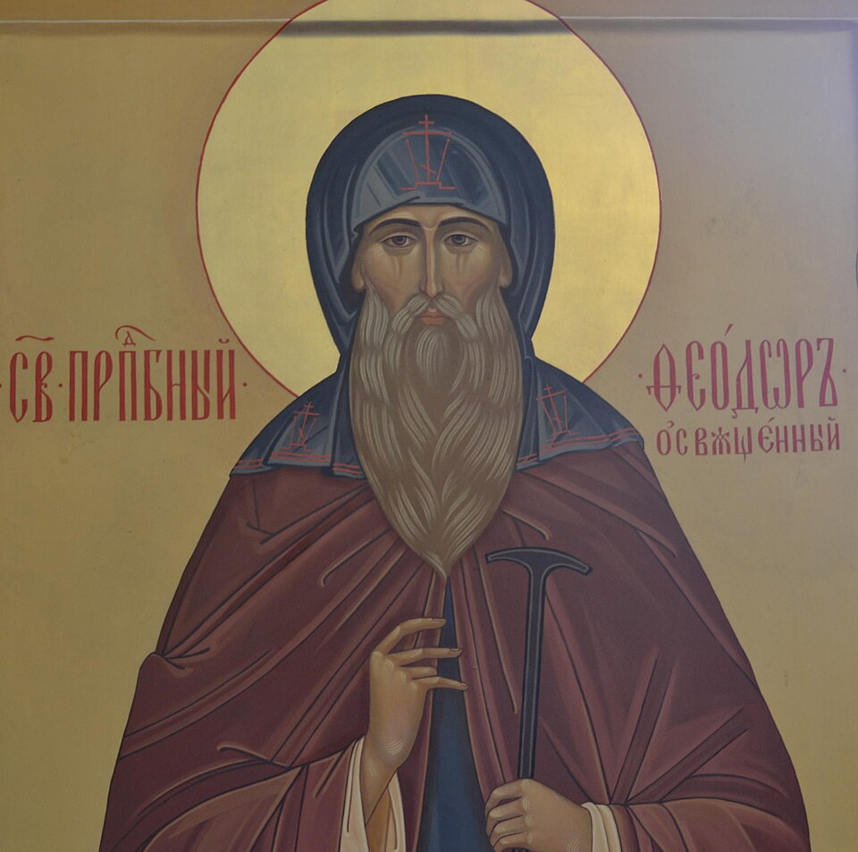 São Theodoros of Tabenna