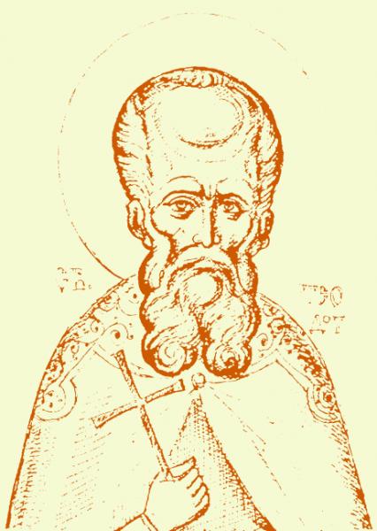 São Theodotus of Ancyra