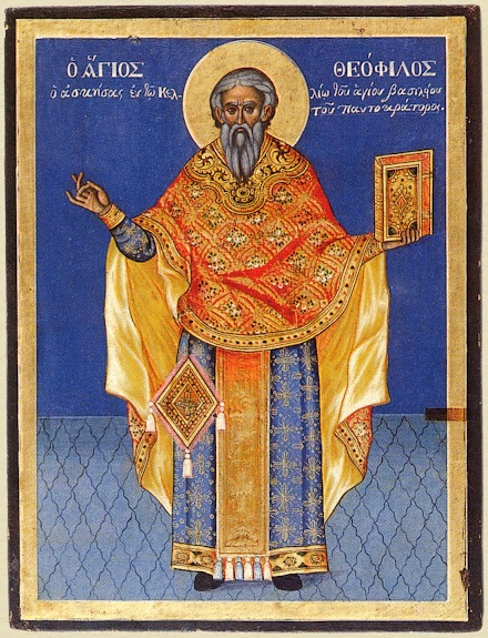 Venerável Theophilus the Myroblyte