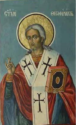 São Theophylact of Nicomedia