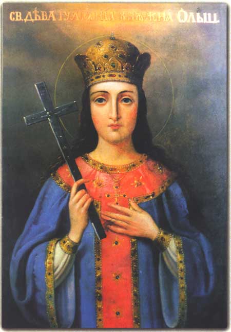 Santa Uliana Olshanky