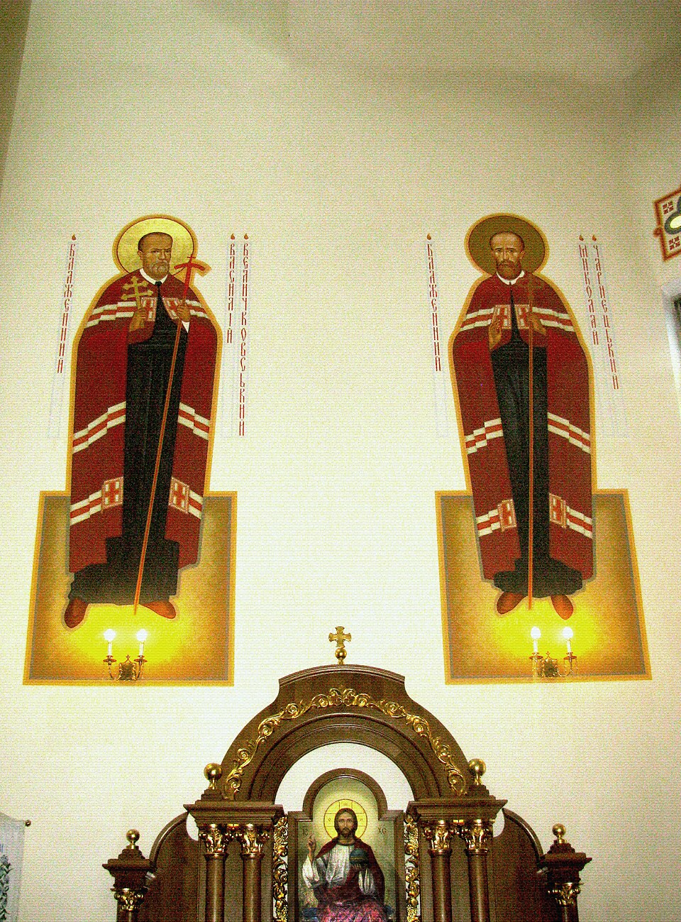 São Vasyl Velychkovsky