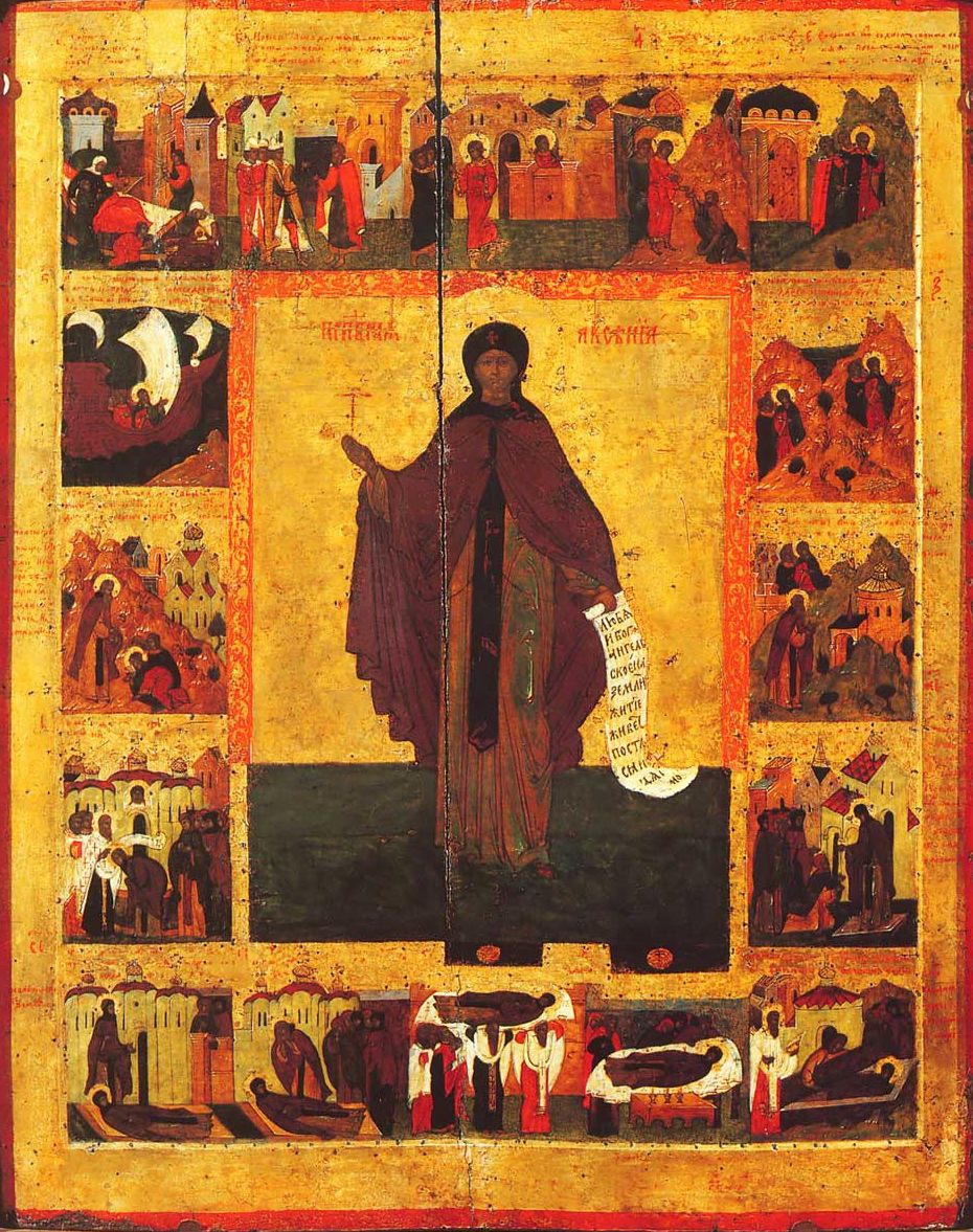 Venerável Xênia de Roma
