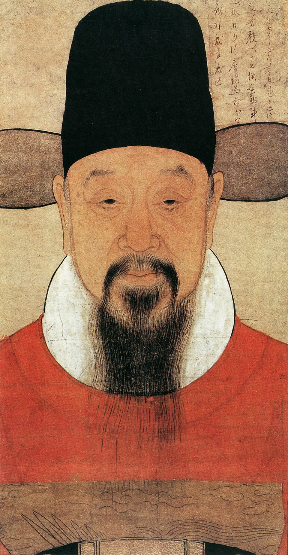 Servo de Deus Xu Guangqi